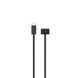 Кабель MagSafe 3 Apple USB-C to MagSafe 3 Cable 2m Space Black (MUVQ3)