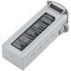 Акумулятор AUTEL Акумулятор для Autel EVO MAX 4T (102002209, 102002210, 102002188)