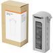 Акумулятор AUTEL Акумулятор для Autel EVO MAX 4T (102002209, 102002210, 102002188)