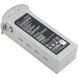 Акумулятор AUTEL Акумулятор для Autel EVO MAX 4T (102002209, 102002210, 102002188)