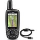 GPS Навігатор Garmin GPSMAP 64st Erope TOPO 010-01199-21