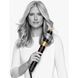Мультистайлер Dyson Airwrap Complete Long Onyx Black/Gold (483888-01\534030-01)