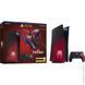 Стац. ігрова присn/ SonyPlayStation 5 825GB Marvel&rsquo;s Spider-Man2 Limited Edition Bundle 1000039602