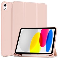Чохол Comma iPad 10.9 Rider Double Sides Magnetic with Pencil Slot Series Pink