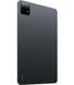 Xiaomi Mi Pad 6 8/256 Wi-Fi Black