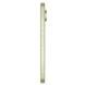 Google Pixel 10 12/256GB Lemongrass