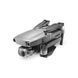 Квадрокоптер DJI Mavic 2 Pro + Smart Controller