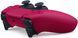 Геймпад бездротовий SonyPlayStation 5 PS5 DualSense Wireless Controller Cosmic Red 9828297
