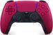 Геймпад бездротовий SonyPlayStation 5 PS5 DualSense Wireless Controller Cosmic Red 9828297