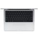 MacBook Pro 16&rdquo; M2 Max 12CPU/38GPU/64GB/2TB Silver Z1770019N