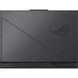 Ноутбук ASUS ROG Strix G16 G614JV (G614JV-AS74)