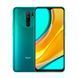 Xiaomi Redmi9 4/64 no NFC Green CN