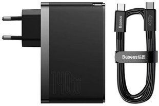 МЗП Baseus GaN5 Pro 140W 2 x Type-C+USB+Кабель Type-C+Type-C CCGP100201