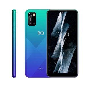 BQ-6051G Soul Ocean Blue