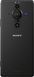 Sony Xperia Pro-I 12/512 Frosted Black