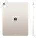 iPad Air 13 2025 Wi-Fi 512GB Starlight (MCNX4)