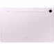 Планшет Samsung Galaxy Tab S9 FE Wi-Fi 6/128GB Lavender (SM-X510NLIA)
