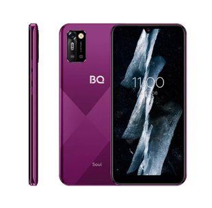 BQ-6051G Soul Purple