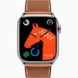 Apple Watch 8 45mm LTE Hermes Silver Stainless Steel Case with Gold Single Tour MNL03