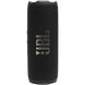 Портативна колонка JBL Flip 7 Tomorrowland (JBLFLIP7TML)