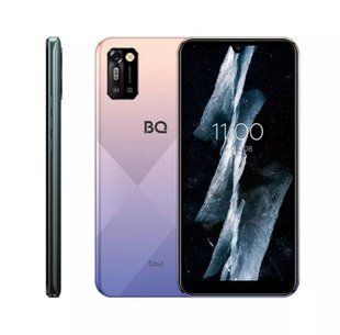 BQ-6051G Soul Sinrise Blue