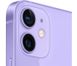iPhone 12 Dual 128 Purple MJNC3