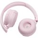 Навушники з мікрофоном JBL Tune 510BT Rose (JBLT510BTROS)