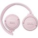 Навушники з мікрофоном JBL Tune 510BT Rose (JBLT510BTROS)