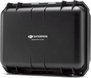Зарядний пристрій DJI BS30 Intelligent Battery Station for DJI Matrice 30 (CP.EN.00000396.01)