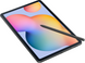 Планшет Samsung Galaxy Tab S6 Lite 2024 4/128GB LTE Grey (SM-P625NZAE)