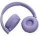 Навушники JBL Tune 670 NC Purple (JBLT670NCPUR)