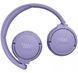 Навушники JBL Tune 670 NC Purple (JBLT670NCPUR)