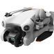 Квадрокоптер DJI Mini 4 Pro Drone Only (MT4MFVD)