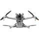Квадрокоптер DJI Mini 4 Pro Drone Only (MT4MFVD)