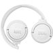 Навушники з мікрофоном JBL Tune 510BT White (JBLT510BTWHT)