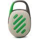 Портативна колонка JBL Clip 5 Sand (JBLCLIP5SAND)