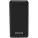 Зовнішній акумулятор Philips 20000 mAh Black (DLP1720CB)