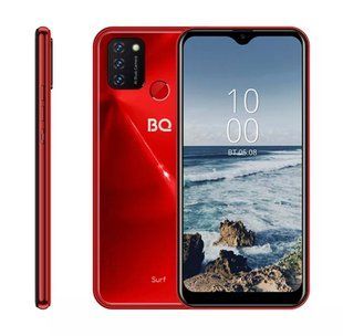 BQ-6631G Surf Red