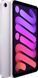 iPad mini 7 Wi-Fi + Cellular 256GB Purple (MXPY3)