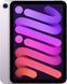 Планшет iPad mini 7 Wi-Fi + Cellular 128GB Purple (MXPR3)
