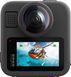 Екшн-камера GoPro MAX 2 (CHDHZ-311-RW)