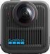 Екшн-камера GoPro MAX 2 (CHDHZ-311-RW)