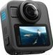 Екшн-камера GoPro MAX 2 (CHDHZ-311-RW)