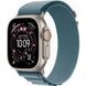 Apple Watch Ultra 3 GPS + Cellular 49mm Natural Tit. Case w. Light Blue Alpine Loop - Large (MEWP4)
