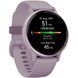 Garmin Vivoactive 5 Metallic Orchid Aluminum Bezel with Orchid Case 010-02862-13
