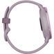 Garmin Vivoactive 5 Metallic Orchid Aluminum Bezel with Orchid Case 010-02862-13