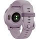 Garmin Vivoactive 5 Metallic Orchid Aluminum Bezel with Orchid Case 010-02862-13