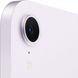 iPad mini 7 Wi-Fi + Cellular 256GB Purple (MXPY3)