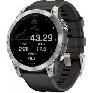 Garmin Fenix 7 Silver with Graphite Band 010-02540-00/01