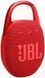 Портативна колонка JBL Clip 5 Red JBLCLIP5RED